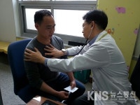 수원시, 외국인근로자 무료 진료 실시