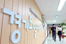경기도일자리재단, 1인 창조기업 비즈니스센터 여성(예비)창업자 모집