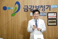 금강보청기 분당지점,뉴시즌 프로모션진행..최대 60% 세일