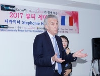 Exthand Korea, 근골격계 위험요소 낮추는 미용 가위...새로운 도약 예고