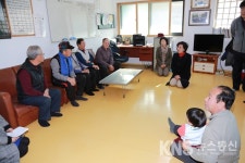 과천시,  내 집 안방처럼 경로당 개선한다