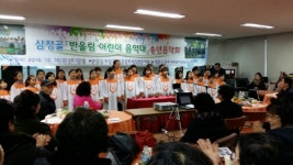 북구 두암3동, 꿈과 희망 나누는 반올림 어린이음악대 운영