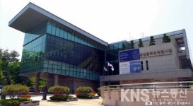 용인문화유적전시관, 20일까지 근·현대사 유물 구매한다