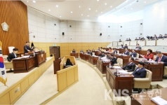 대전서구의회, 제235호 임시회 개회