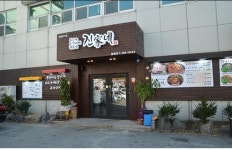 문화·역사 명소의 고장 청주 봉명동 맛집 진가네, 묵은지와 등갈비의 환상궁합 묵은지등갈비찜 전라도의 감칠맛 나는 손맛으로 인기!