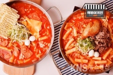 즉석떡볶이 프랜차이즈 핵볶이 17일 목동 행복한백화점 오픈
