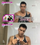 뷰티사관학교 줄리엔강, 넘사벽 피지컬 소유남의 맨즈 뷰티템은?