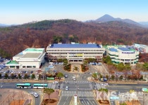 안산시,  제10회 안산관광사진 전국공모전