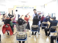 무안군, 희망의 한 걸음 재활프로그램 운영