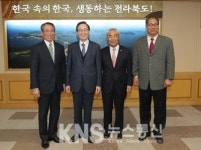 세계호남향우회, 전북도 방문해 전북도정 돕겠다...