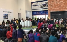 동해 KD아람채 분양 시작…첫 주말 방문객 1만 3000여 명 기록
