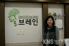 [인터뷰] 뇌파훈련으로 두뇌 개발한다…필브레인 두뇌활성화센터 이영미 대표