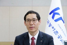 한국농어촌공사 전남지역본부, 친환경에너지보급사업에 107억 투입