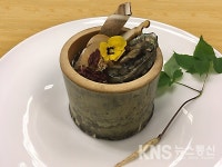 라마다 프라자 수원 호텔, 봄철 불도장 프로모션