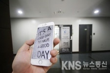 아이폰 액정수리센터 아이픽스존 정품 사용으로 만족도 높아