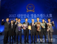 임금님표 이천한우, 대한민국 명품브랜드 대상