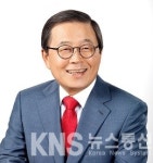 [동정]남유진 구미시장, 구미시 투자유치 홍보대사 위촉식 참석