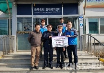 쌍용자동차 남양주서비스프라자(주), 소외계층에 쌀 기부 훈훈