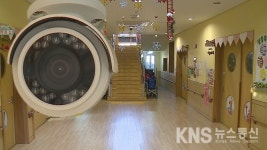 경기도, 어린이집 CCTV 실태 감사 착수…7개 시·군 3264곳 대상
