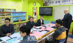 신안교육지원청, 신안 섬지역 교육현장 여론 수렴 교육정책 반영