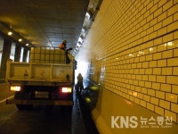 천안시 서북구 봄맞이 도로 대청소