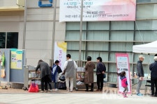 군포시, 제53회 도서관 주간 다양한 독서문화행사 개최