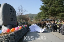 전북도, 4개 도립공원 힐링 공원으로 재정비
