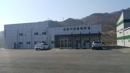 순천시, 미생물 포장 개선