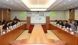 30일 임진각 DMZ생태관광지원센터서 올해 첫 DMZ 포럼 개최