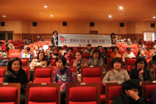 부산보훈청, 부산시민회관과 함께하는 문화가 있는 날 영화관람