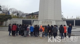달서구, 애국지사와 함께하는 나라사랑 생생탐방