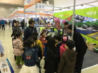 거창군, 경남관광박람회 참가…거창의 맛, 멋, 흥 홍보