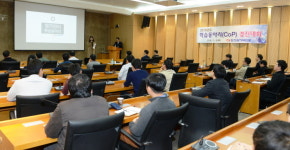 한전원자력연료 학습동아리로 문제해결 역량‧소통 강화