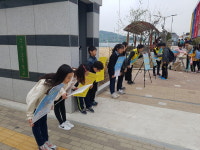 진주시평거종합사회복지관, 수정초등학교에서 인사캠페인 진행