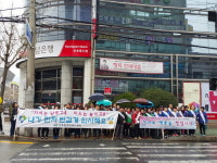 창원시 마산합포구 산호동, 따뜻한 인사ㆍ미소나눔 캠페인 전개