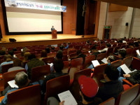 진주시, 에나몰 입점자 2차 설명회 가져