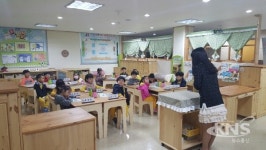 대전유아교육진흥원, 유치원·초등학교 연계 꿈자람 프로그램 단체체험 운영