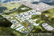 평택에 세계 최초 에너지 완전자립형 물류단지 조성