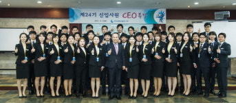 정창길 중부발전 CEO 신입사원 특강 가져