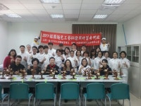 국내를 넘어 아시아로, 한국호텔직업전문학교 대만 대학 기술 세미나 진행