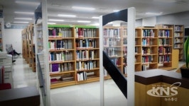 고양시 아람누리도서관에 6개월간 예술가 상주한다