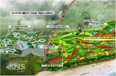 신안군, 신안 중심권역 관광지 개발 본격 추진