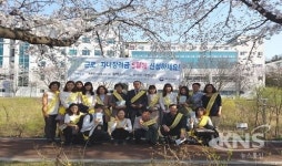 북대전 세무서, 탄동천 벚꽃축제장 찾아 세정 홍보