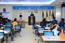 충남 홍성군, 2017년 국제결혼 가족 친정보내주기 사업 추진