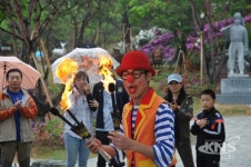 광명동굴, 5월 가족사랑 축제 개최