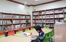 경기도, 작은도서관 독서문화프로그램 참여기관 모집