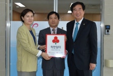 경산시, 착한일터 5개 기관 동시 가입식