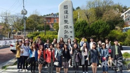 목포교육지원청, 목포 역사 탐방 통해 목포 교육 미래 구상