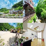 봄나들이 떠나기 좋은 여행! 계곡 인근 화천 뒤뜰계곡예쁜집 펜션