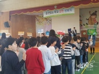 수원 서평초등학교 담배절단식 퍼포먼스...금연선포식 진행
